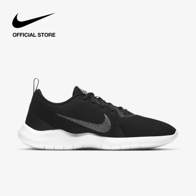 Nike Men's Flex Experience Run 10 - Black Running Shoes