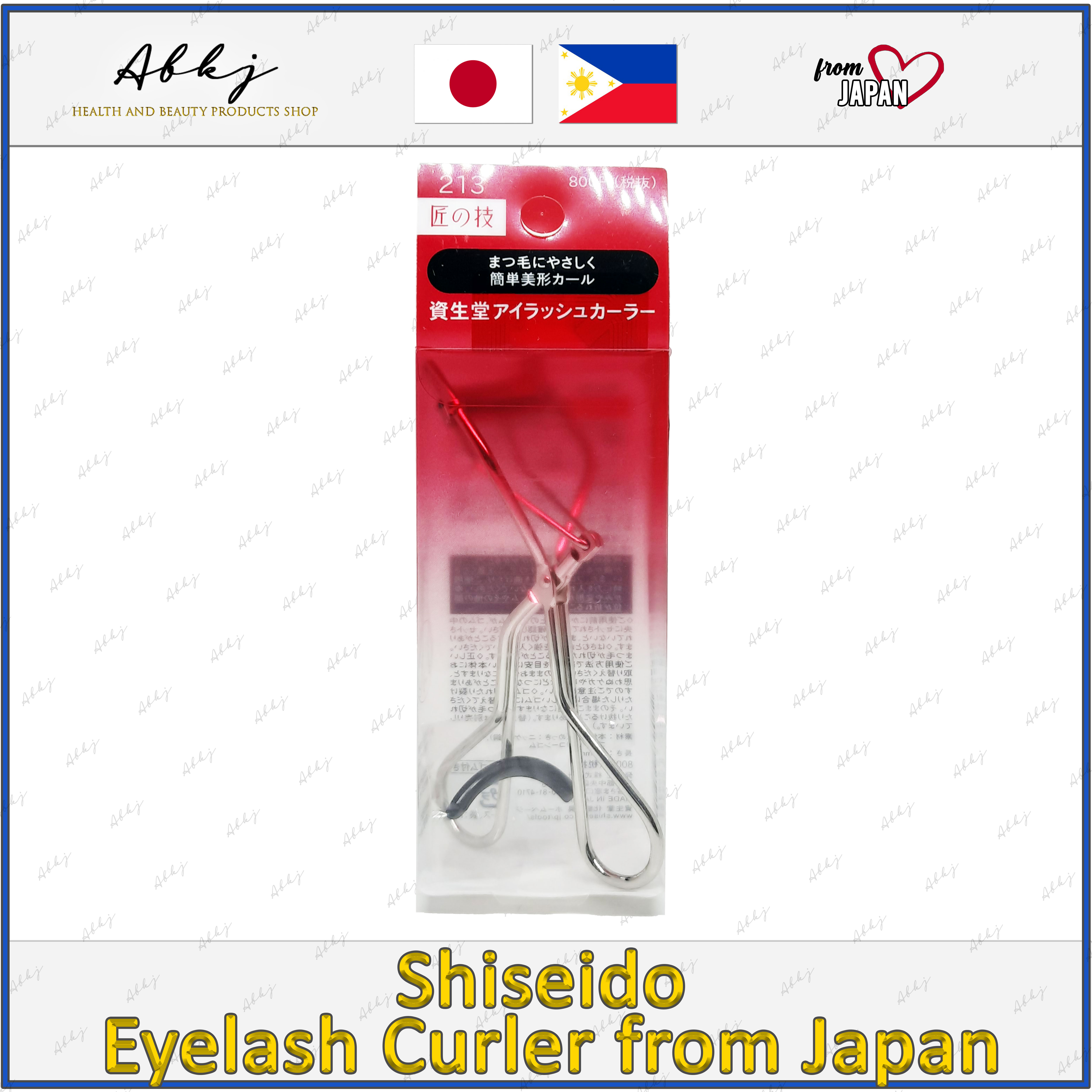 shiseido eyelash curler price