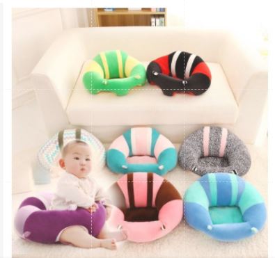 Baby support 2024 seat pillow