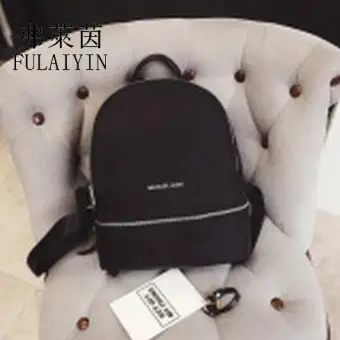 black rivet backpack