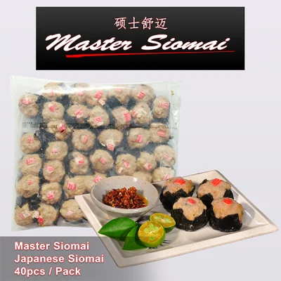 Japanese Siomai by Master Siomai (40 pieces)