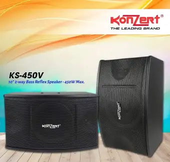 konzert speaker lazada