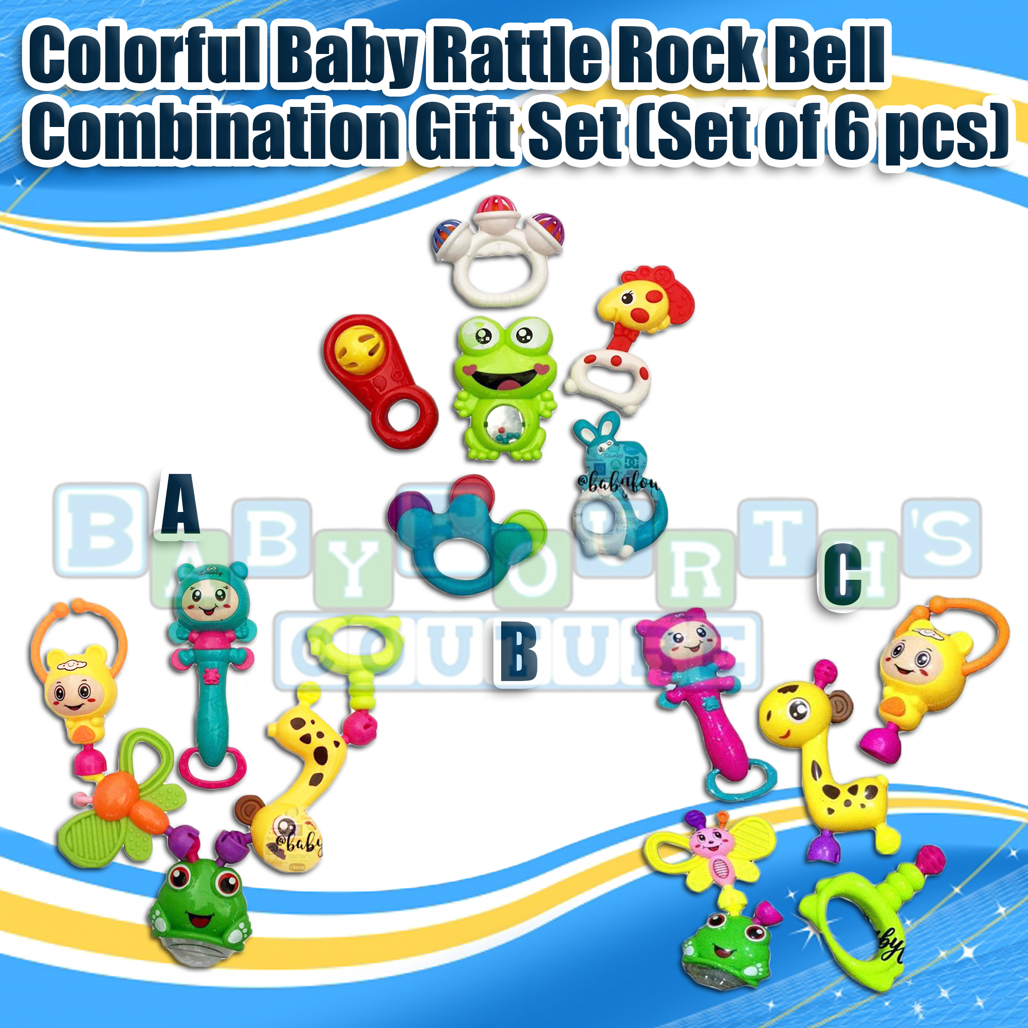 baby rattle gift set