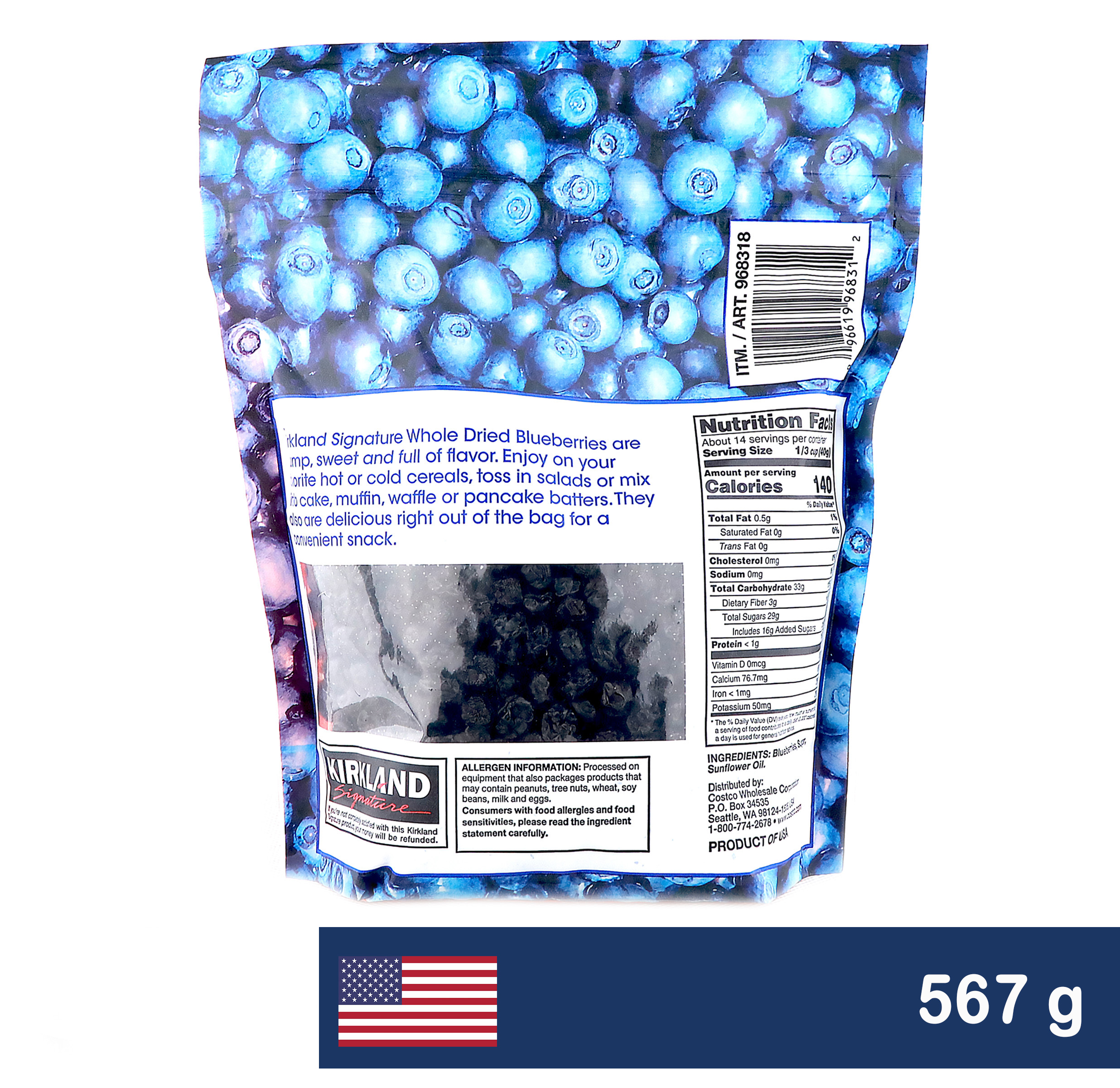 Kirkland Signature Whole Dried Baking Blueberries 567 g review and price