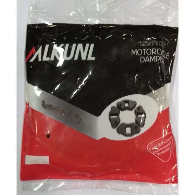 Motorcycle Rubber Damper Kit Xrm 110 Lazada PH