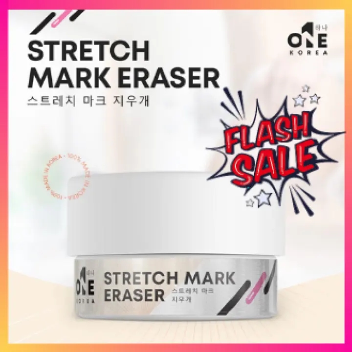 one korea stretch mark eraser