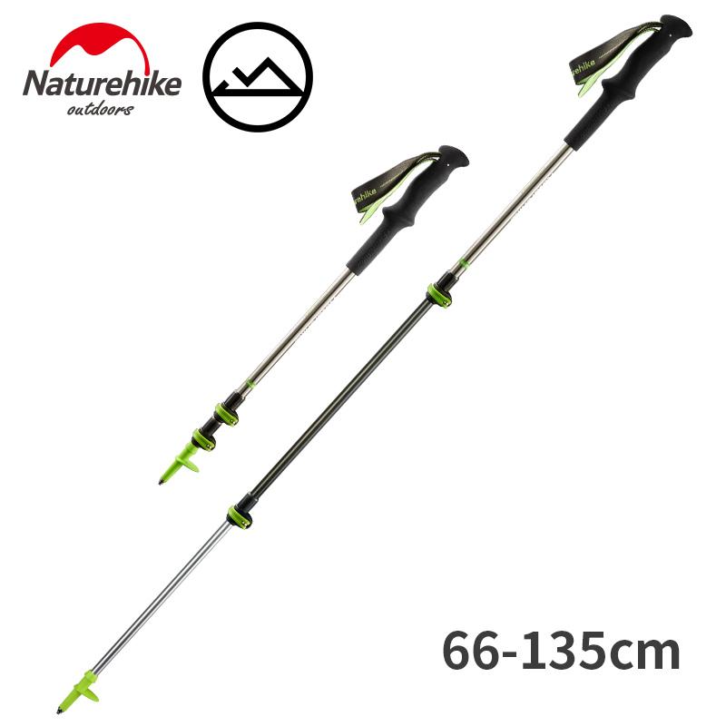 Naturehike Carbon Aluminum Trekking Pole | Lazada PH