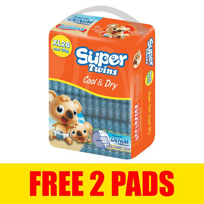 super twins diaper pants xxl price