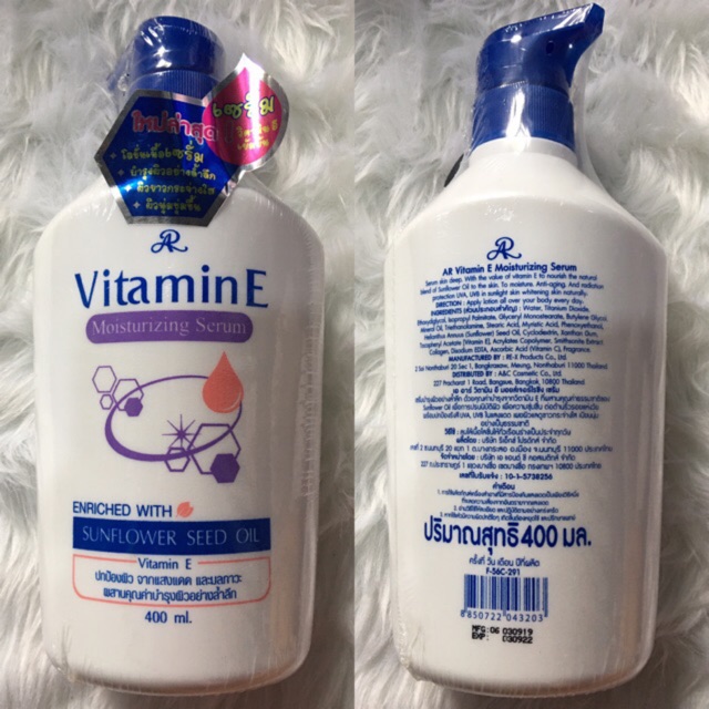 ar vitamin e moisturizing serum