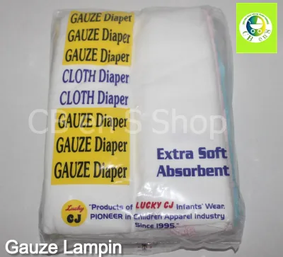 Lampin Curity and Gauze Cloth Diaper 6PCS