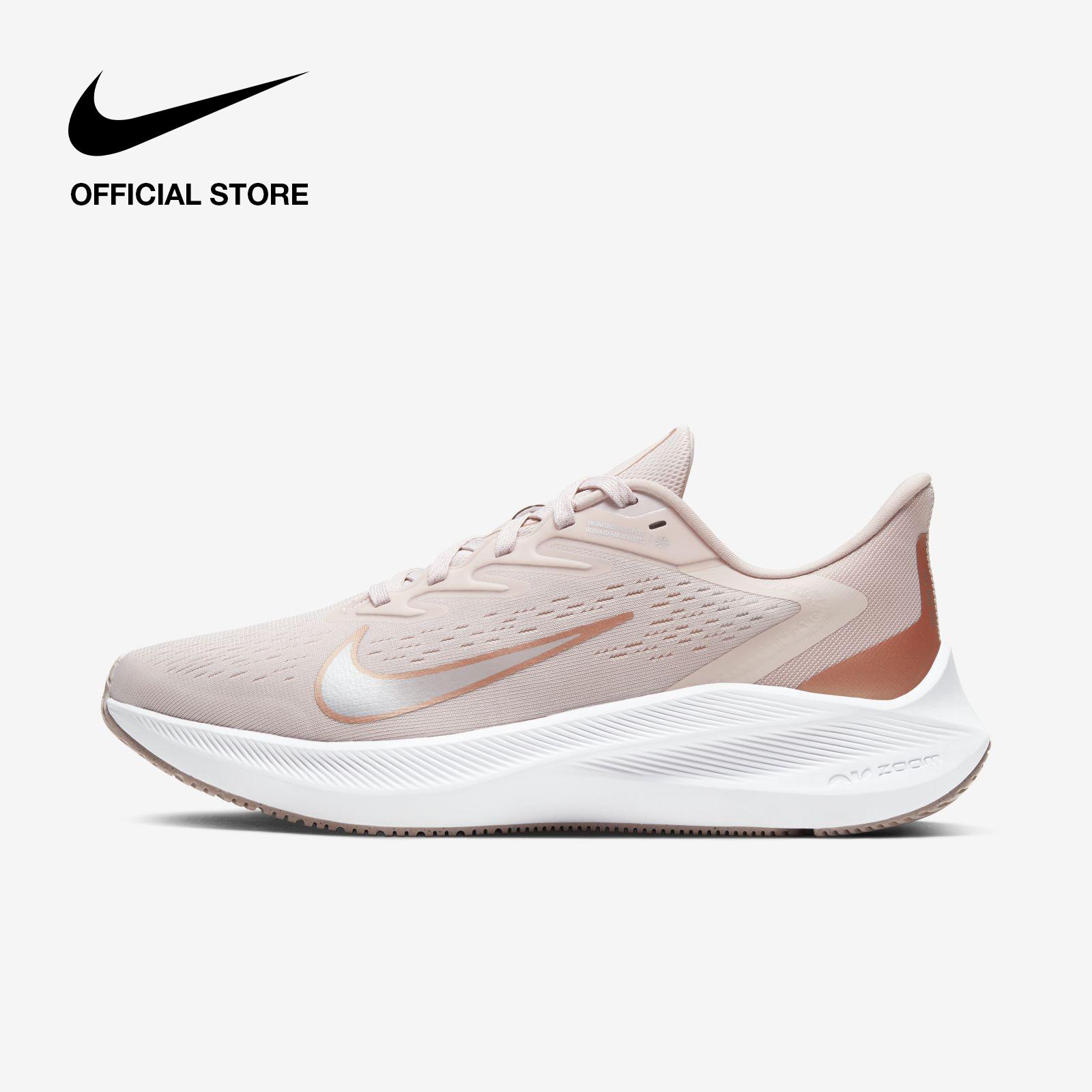 nike women's active shoes