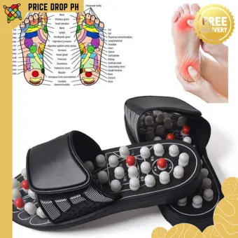 massage slippers price