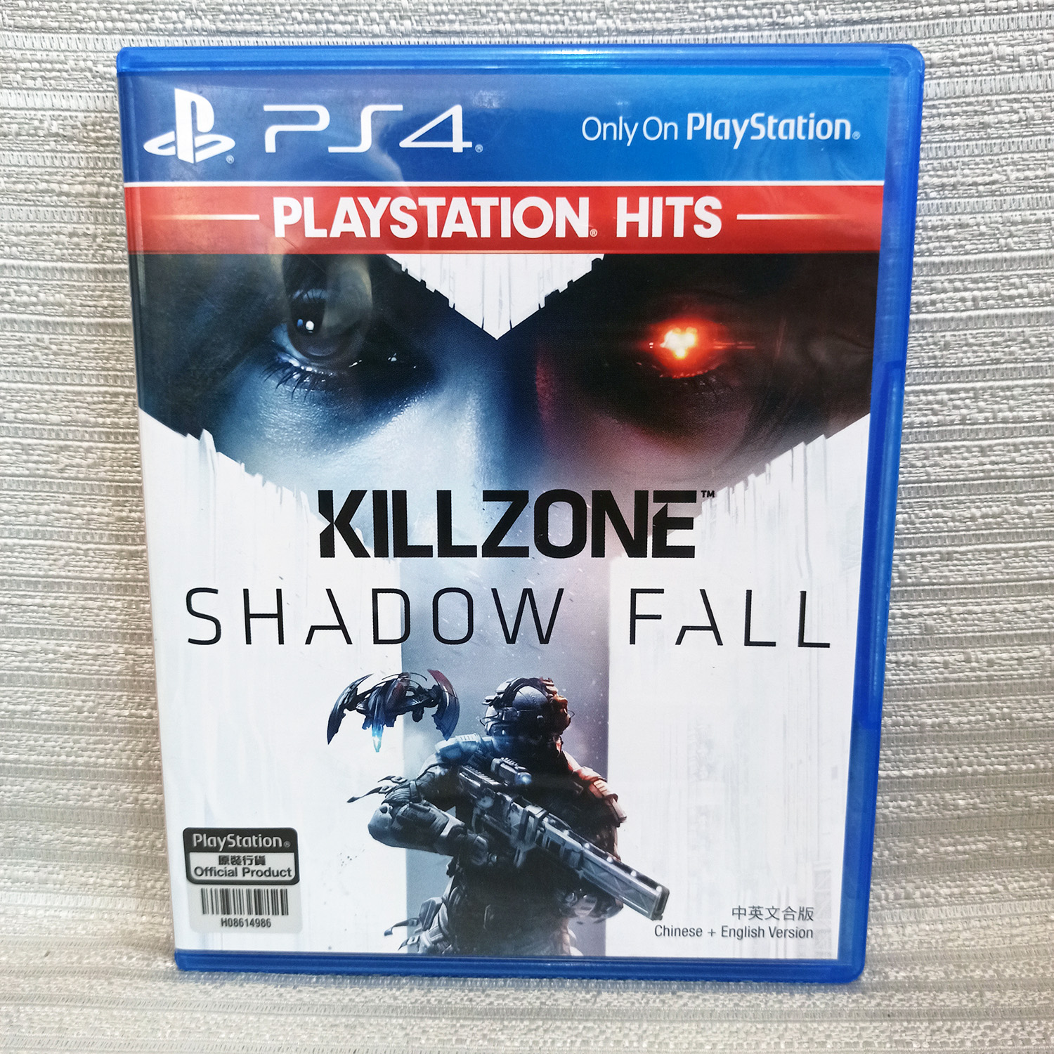 Killzone Shadow Fall Ps4 Playstation 4 Video Game Lazada Ph