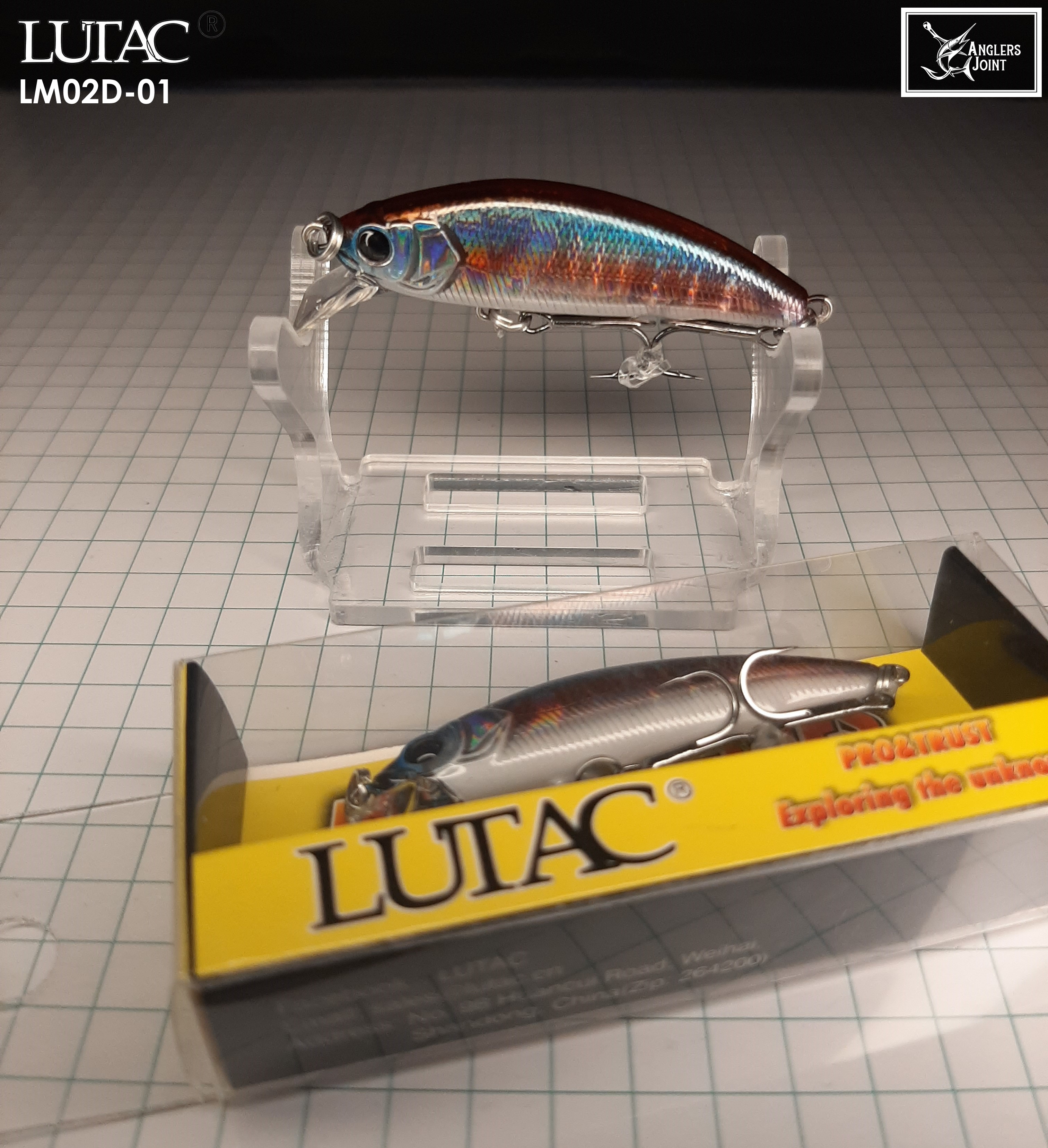 lutac lure