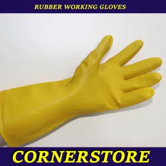 rubber gloves latex