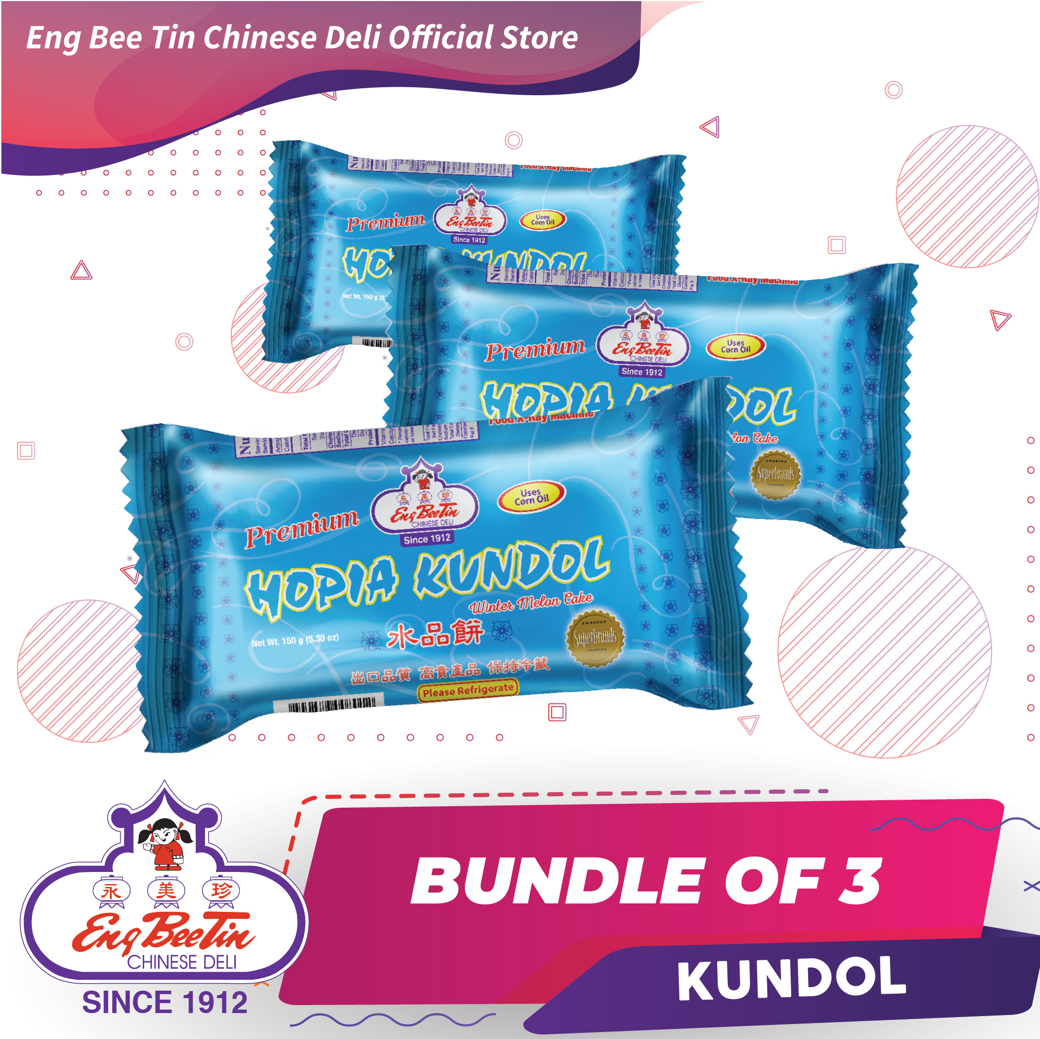 Eng Bee Tin Premium Hopia Kundol Bundle Of 3 