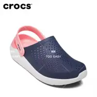 latest crocs for ladies