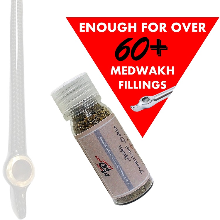 Manila Dokha Medwakh Dokha for Medwakh Mild Blend MDM Tobac Mild