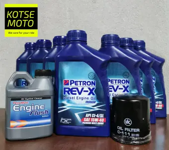 petron change oil package 2020