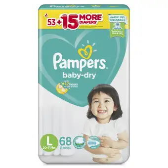 pampers super dry