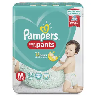 pampers active baby dry 2