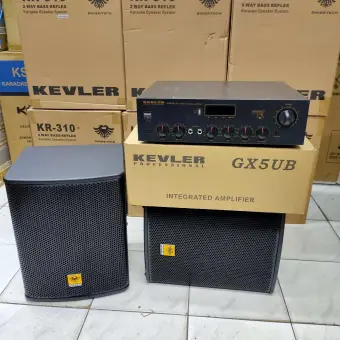 kevler amplifier speaker