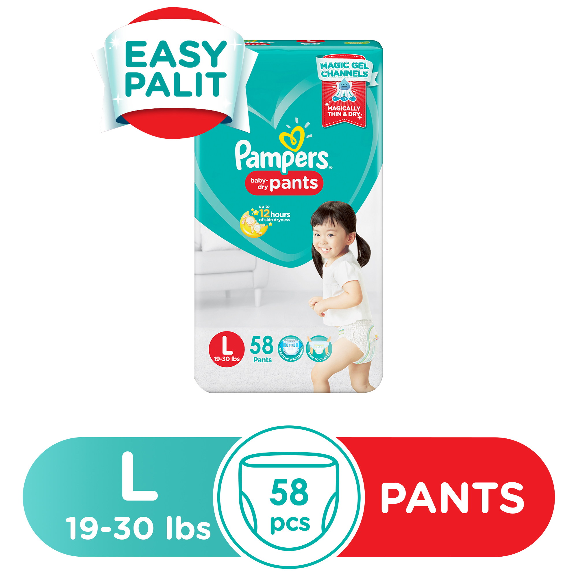 pampers pants large 58 price