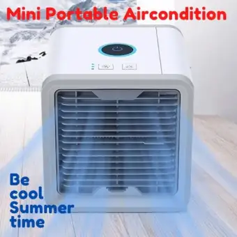 office air cooler