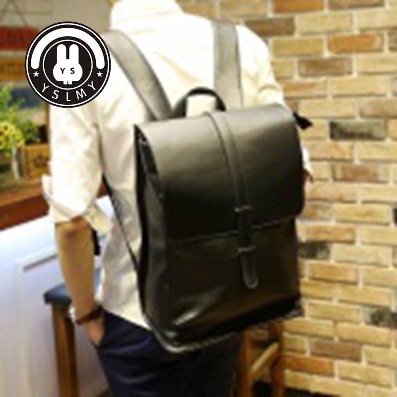 Korean leather backpack Clearance