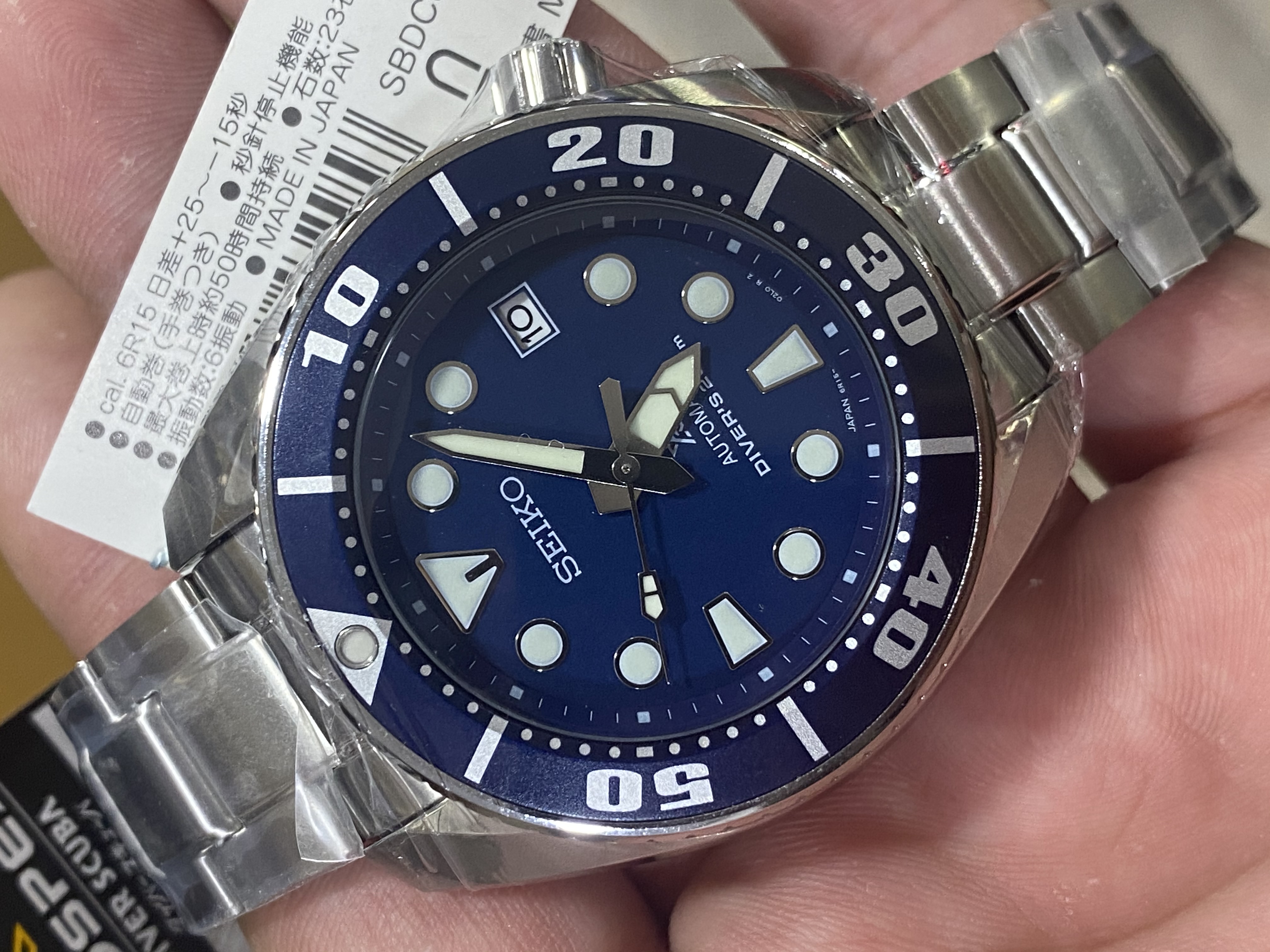 Seiko SBDC033 Made in Japan (aka) BLUE Divers Prospex Automatic 200M |  Lazada PH