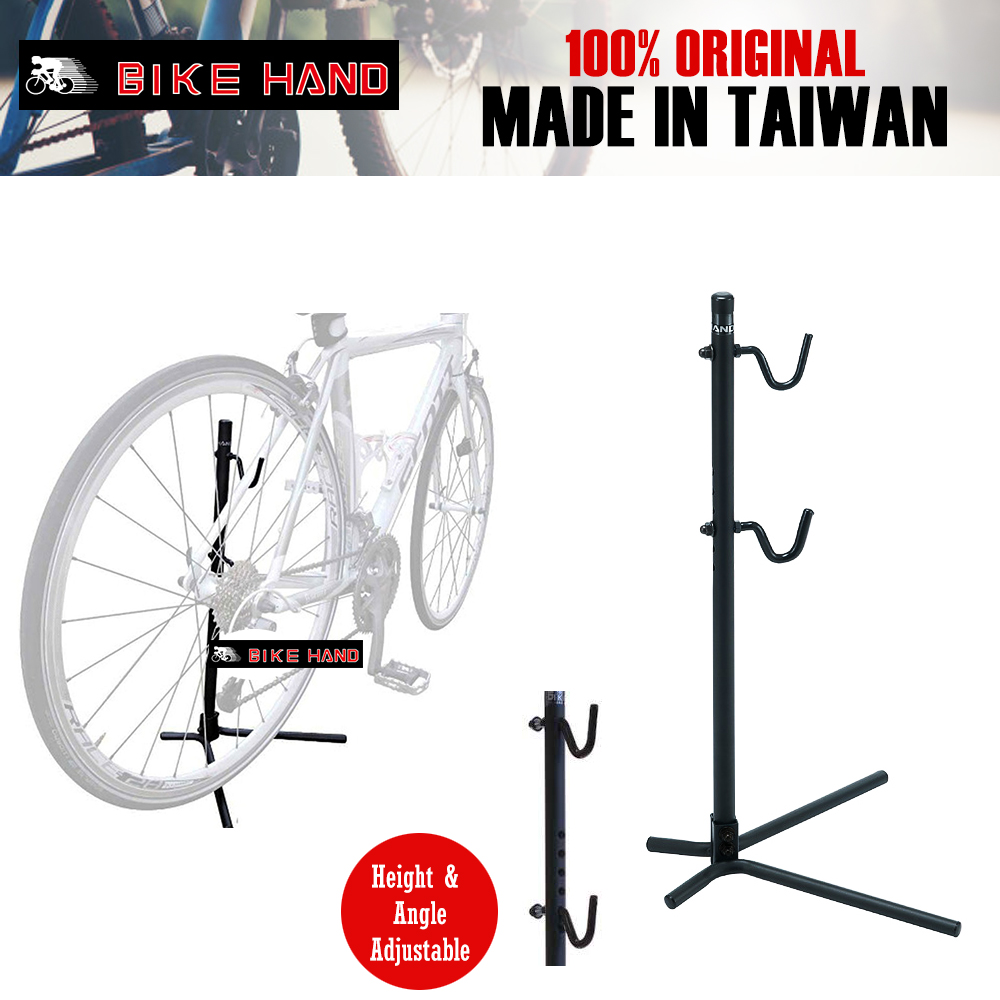 bike stand price