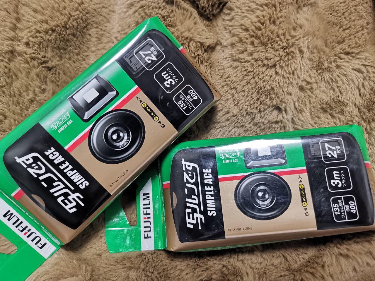 Fujifilm Simple Ace Disposable Camera Lazada PH