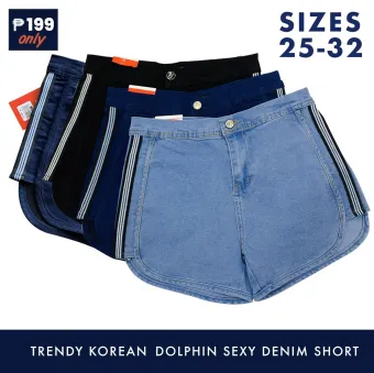 dolphin shorts denim