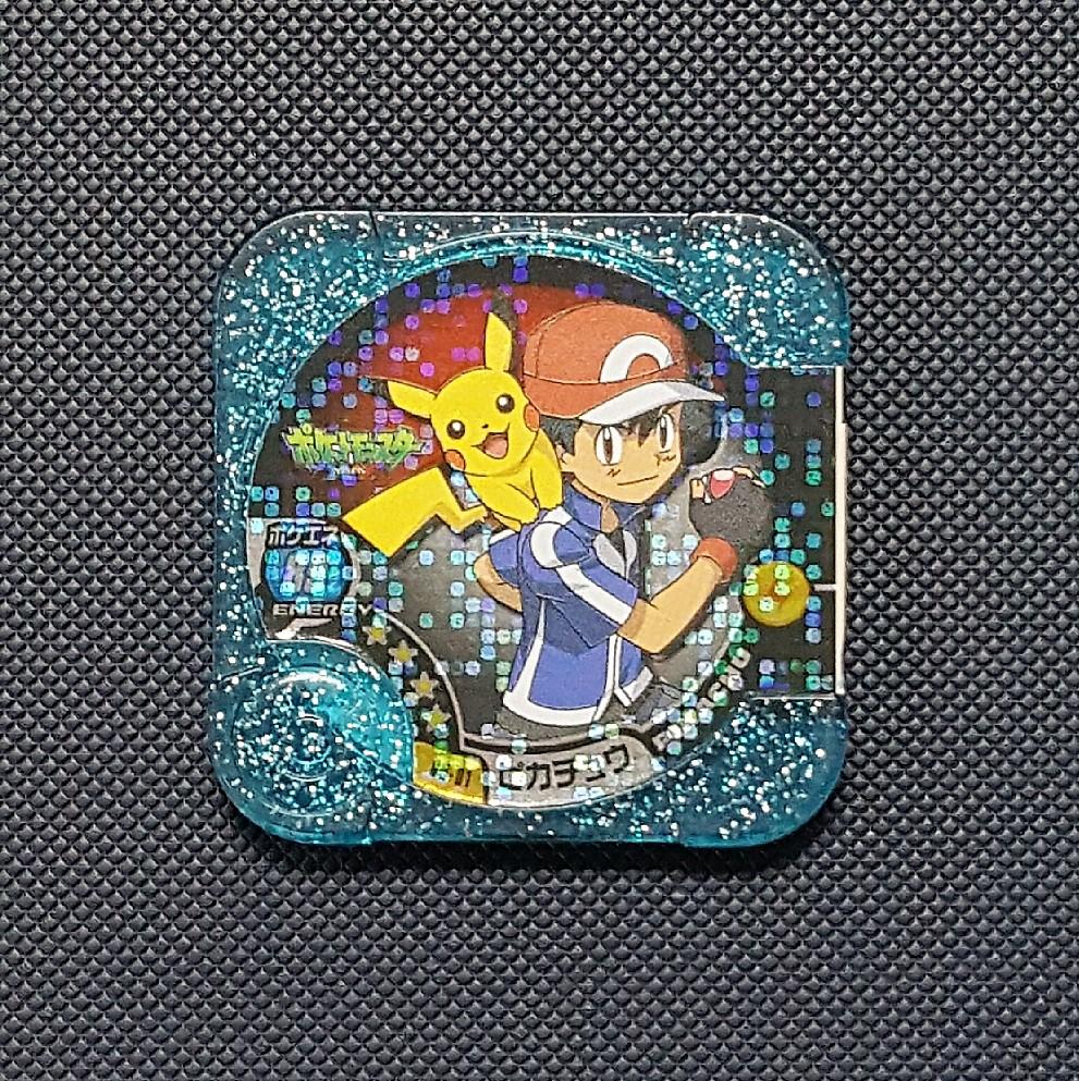 Pokemon Tretta Machine For Sale