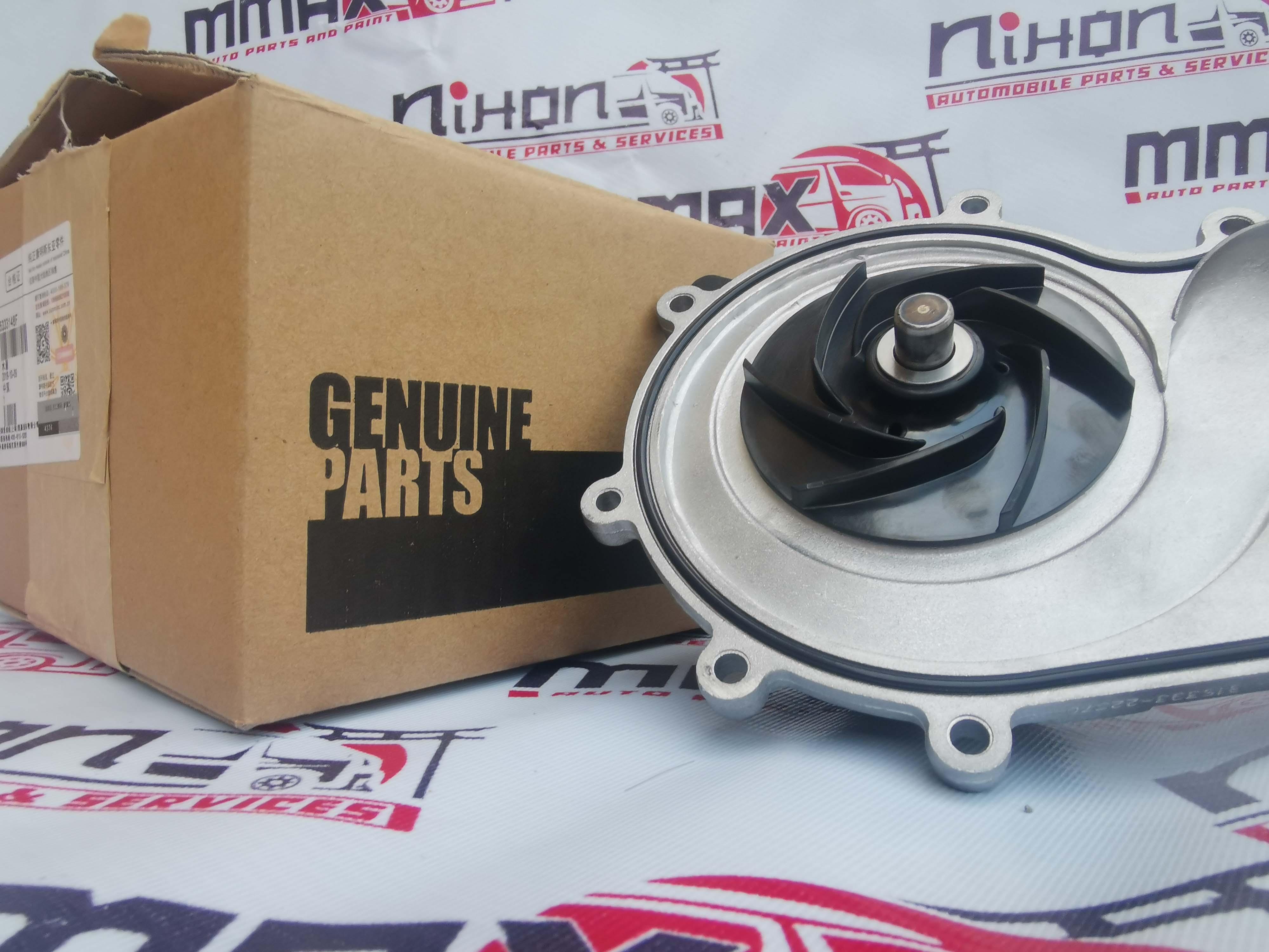 Foton Traveller Genuine Water Pump Lazada PH