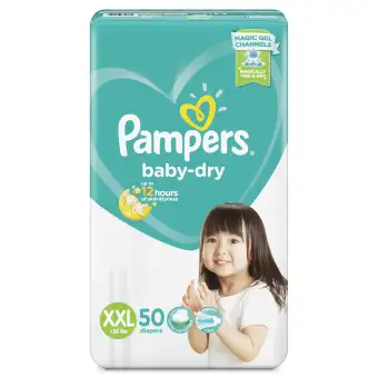 pampers lazada