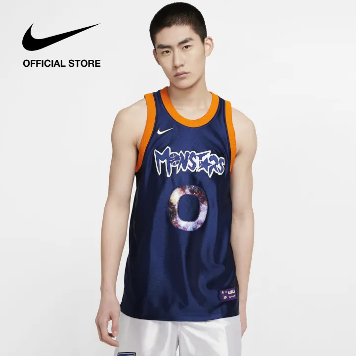 monstars jersey nike
