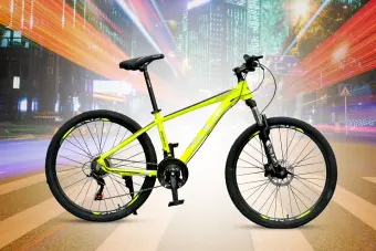 mtb lazada