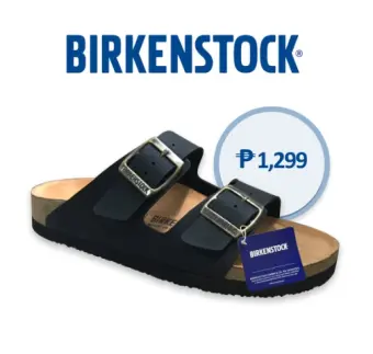 which stores sell birkenstocks