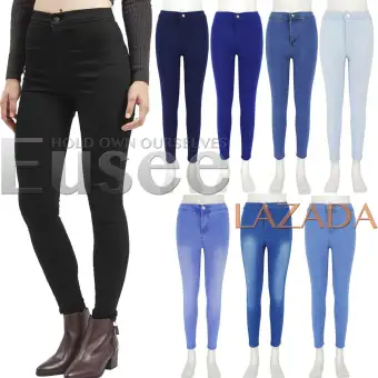 lazada high waist jeans