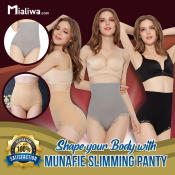 Munafie High Waist Slimming Panty: Tummy Control Shapewear