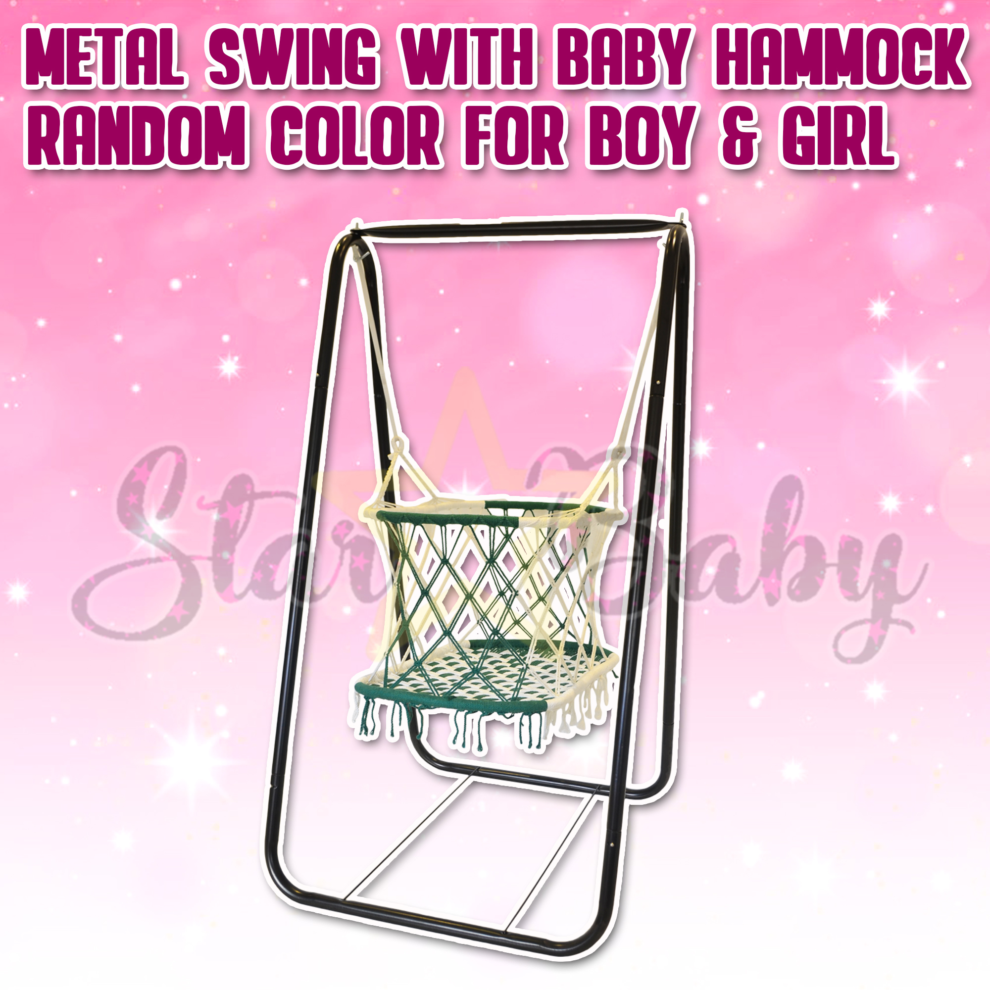 metal swing for baby