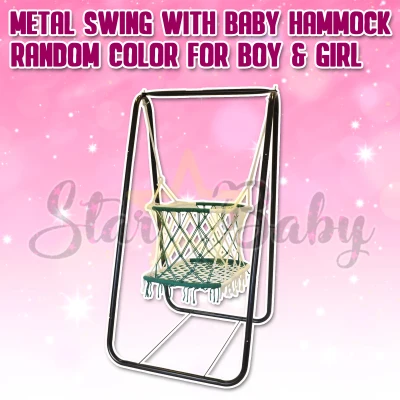 Star Baby Metal Swing Frame for Adult and Kids Duyan with Baby Hammock Bundle