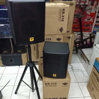 kevler amplifier speaker