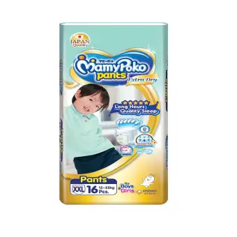 mamypoko dry pants