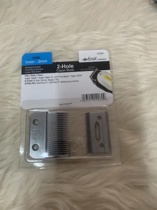 epsa hair clipper price