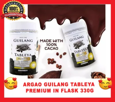Argao Guilang Premium Tablea Tableya Cacao Tablets Product of Cebu in Flask 330g 330 grams Best for Champorado Hot Choco Cakes Brownies Pastries