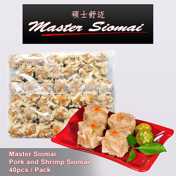 buy master siomai top products online at best price lazada com ph buy master siomai top products online