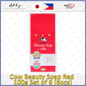 Cow Beauty Soap Red 100g Set of 6