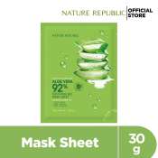 Nature Republic Aloe Vera Soothing Gel Face Mask